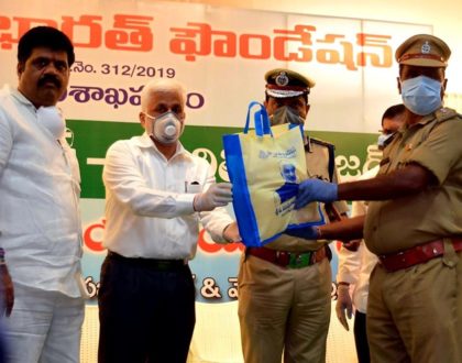 విశాఖపట్నంలో ప్రగతి భారత్ ఫౌండేషన్ వారు