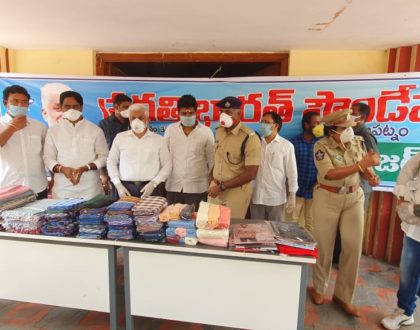 విశాఖపట్నంలోని ఒరిస్సా, జార్ఖండ్ ఇతర రాష్ట్రాల చెందిన వలస కూలీలకు