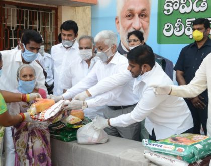 ప్రగతి భారత్ ట్రస్ట్ ఆధ్వర్యంలో ఈరోజు విశాఖపట్టణంలోని వెలంపేటలో...