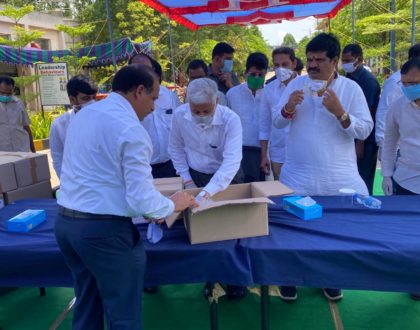 విశాఖ జిల్లా పరవాడలో లారస్ లాబ్స్ సౌజన్యంతో...
