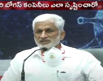 నేను దేవుడిపై ప్రమాణం చేస్తా...కన్నా, సుజనా కూడా ప్రమాణం చేస్తారా?