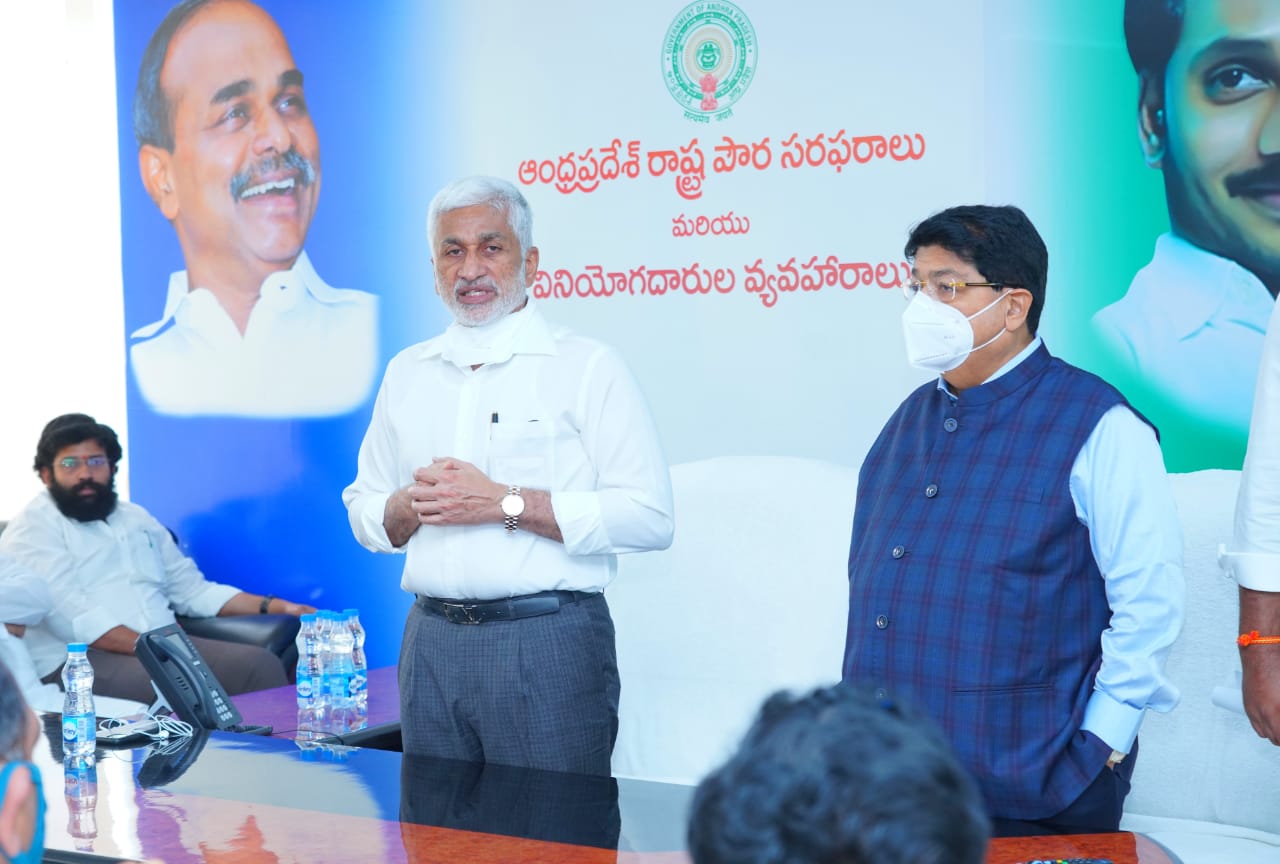 Addressing Respected MLAs on ensuing Rajya Sabha Elections in AP Secretariat.