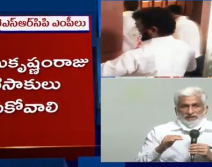 ఈరోజు ఢిల్లీలో లోక్‌సభ స్పీకర్‌ ఓం బిర్లాను కలసి అనంతరం మీడియా సమావేశంలో...