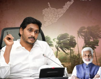 చంద్రం, అచ్చం నాయుళ్లు కలిసి శ్రీకాకుళంను చిదిమేశారు