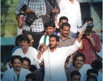 అన్నీ అనుకూలతలున్న విశాఖ రాజధానిగా పనికిరాదా?