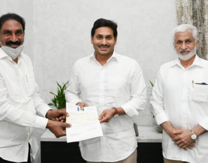 బీద మస్తాన్ రావు నెల్లూరు సీఎం గారితో తాడేపల్లి లో...