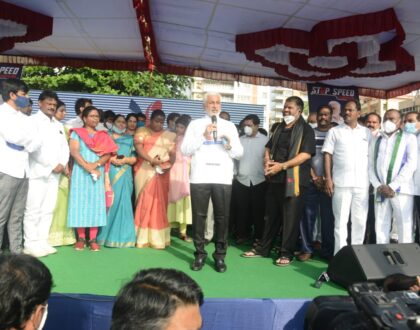 స్పీడ్ డ్రైవింగ్,ఈవ్ టీజింగ్‌కు వ్యతిరేకంగా ఈరోజు విశాఖపట్నంలోని...