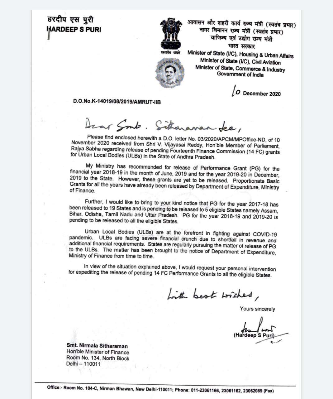 letter to monistr of housing and urban affairs