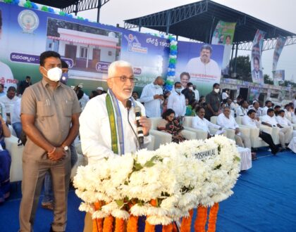 Distribution of house sites certificates at Vizag south on the 30th dec 2020.