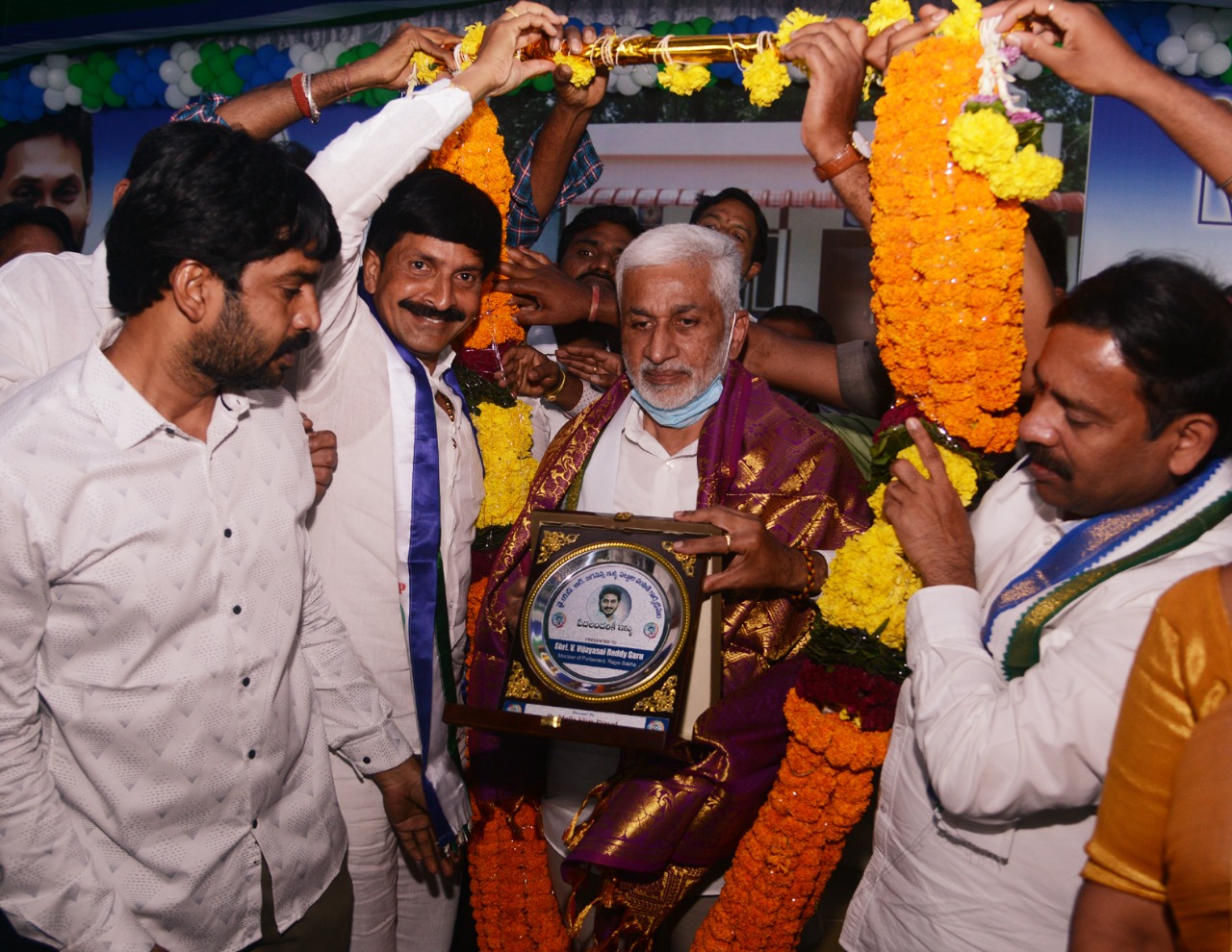 Distribution of house sites certificates at Vizag west on the 31 th dec 2020.