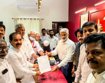 Interacted with the Visakha Ukku Parirakshana Porata Committee members...