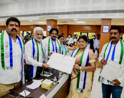 Congratulations to Smt. Golagani Hari Venkata Kumari...