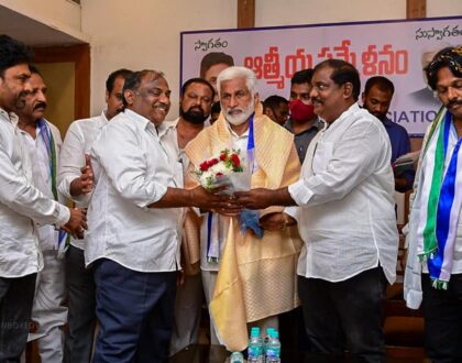 Met and interacted with members of the G.V.M.C Contractors Association.