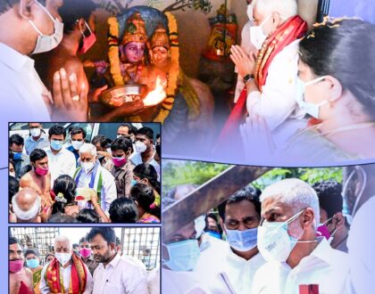 యాదవ సామాజికవర్గం కోసం కమ్యూనిటీ భవన నిర్మాణానికి ఆరిలోవ వద్ద కేటాయించిన స్థలాన్ని ఈరోజు పరిశీలించడం జరిగింది