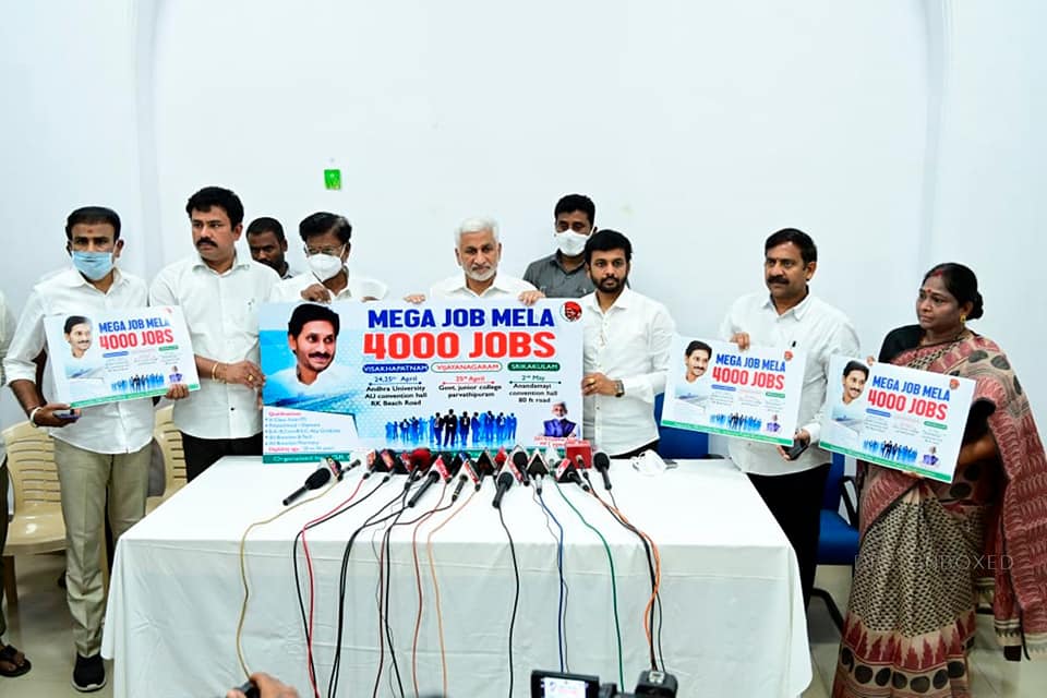 Aimed at empowering youth with job avenues under Hon. CM Sh.YS Jagan Mohan Reddy Garu’s leadership...