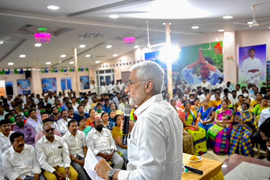 Interacted with party workers at the Party Workers' Meet at Maddilapalem Party Office.