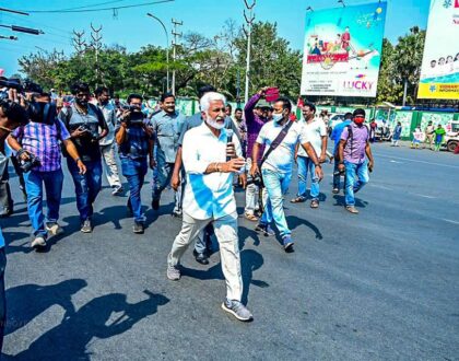 Participated in the "Manavaharam (Human Chain)” Dharna as part of the Bandh on the issue of privatization of Vizag Steel Plant...