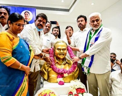 Participated in the 'Awareness Programme', alongside Parliamentary Party Leader, organized by YSRCP...