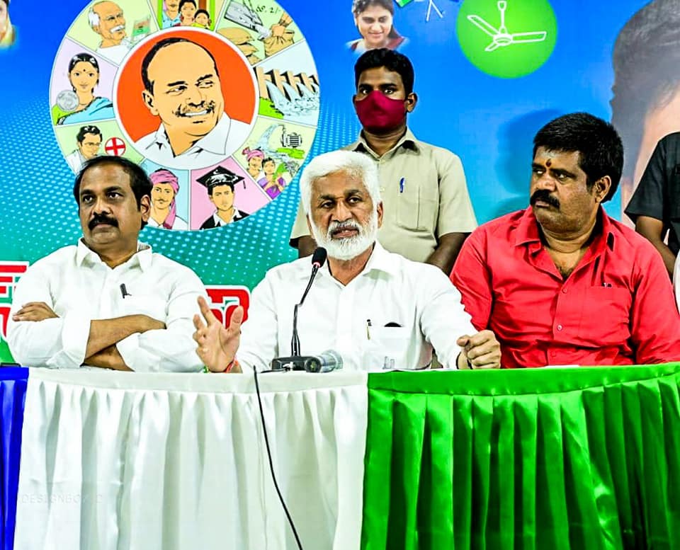 Addressed the press at YSRCP office today. Apprised them of the current developments ...