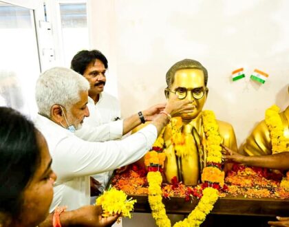 DR Ambedkar Jayanthi vedukalu in Vizag on 14 April 2021