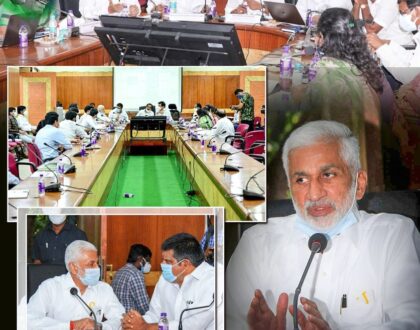 విశాఖపట్నం జిల్లాలో ప్రస్తుతం జరుగుతున్న అభివృద్ధి పనులు...