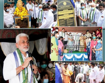 విశాఖలోని 53, 49 వార్డుల్లో అర్బన్ హెల్త్ సెంటర్ల నిర్మాణానికి...