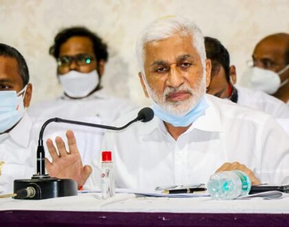 దేవాదాయ భూముల పరిరక్షణ, ఆలయాల అభివృద్ధిపై ఈరోజు విశాఖపట్నంలో నిర్వహించిన సమీక్షా సమావేశంలో పాల్గొనడం జరిగింది.