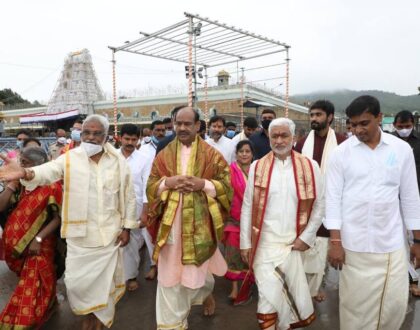 తిరుమల పర్యటనకు విచ్చేసిన లోక్‌సభ స్పీకర్‌ శ్రీ ఓం బిర్లా గారు...