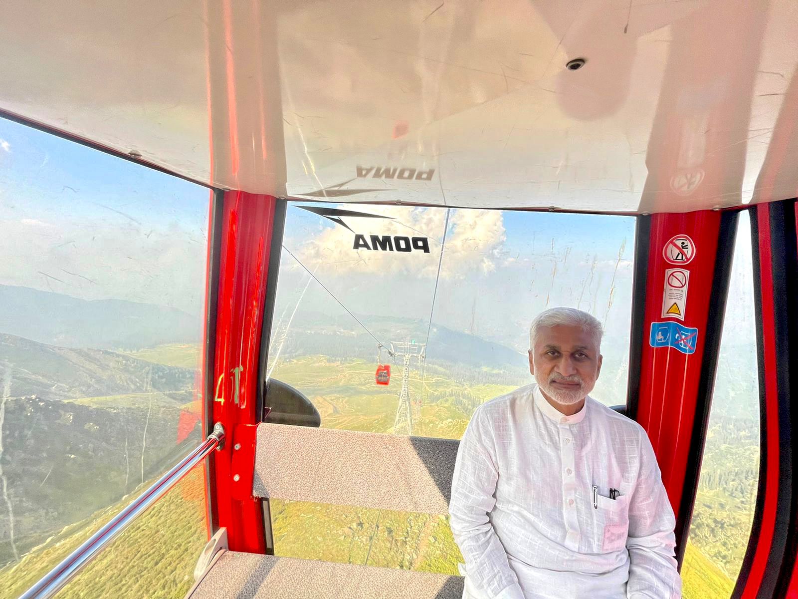 Had an amazing time traveling 14000 ft above MSL, just 8 km away from POK, on 25th August 2021.