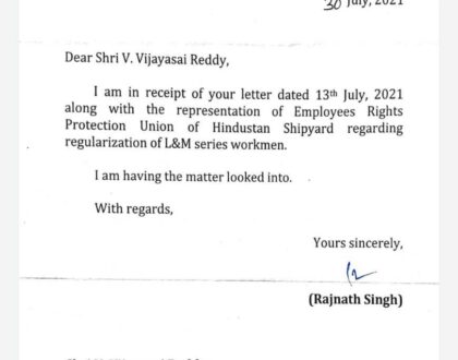 Letter to Rajnath Singh
