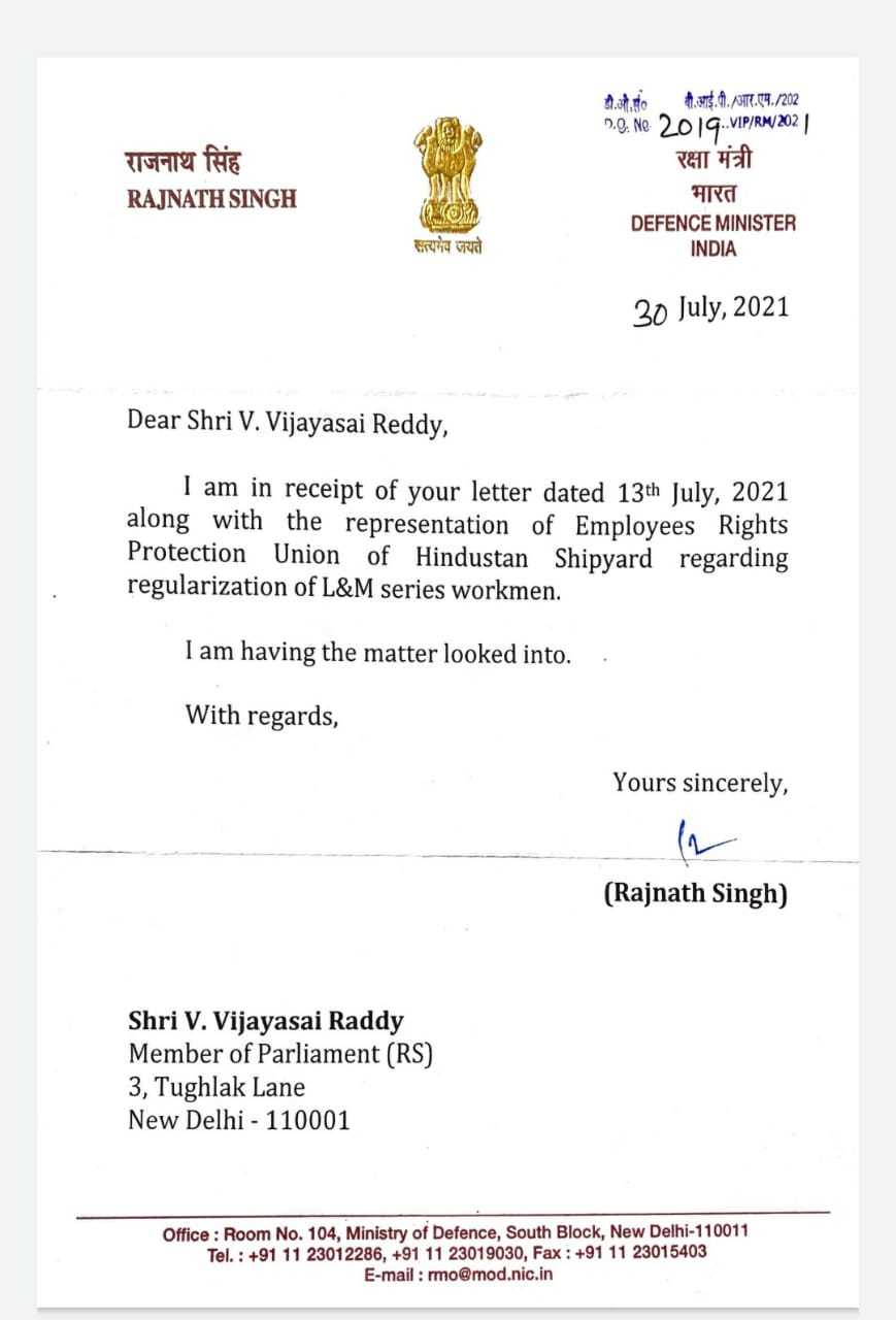 Letter to Rajnath Singh