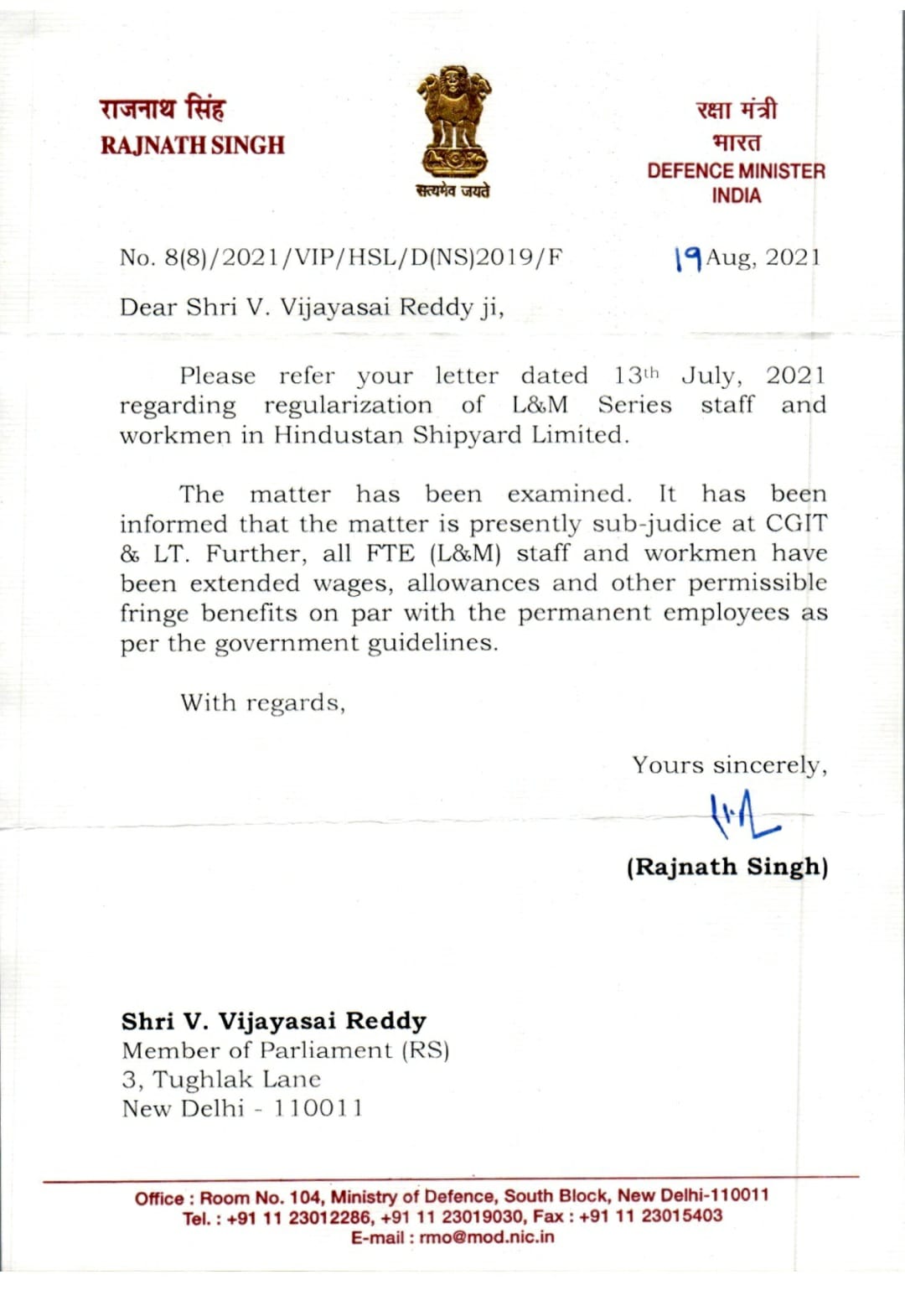 Letter from Rajnath Singh ji.