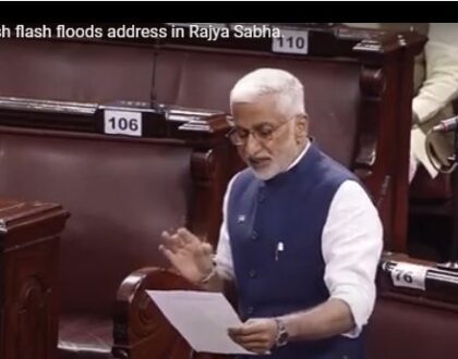 Andhra Pradesh flash floods address in Rajya Sabha.