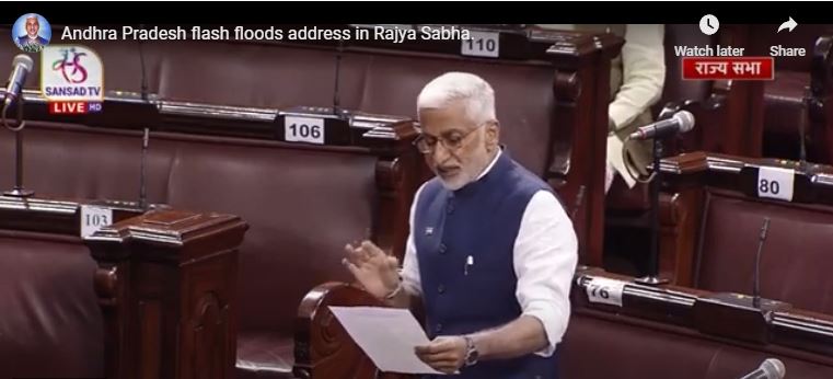 Andhra Pradesh flash floods address in Rajya Sabha.