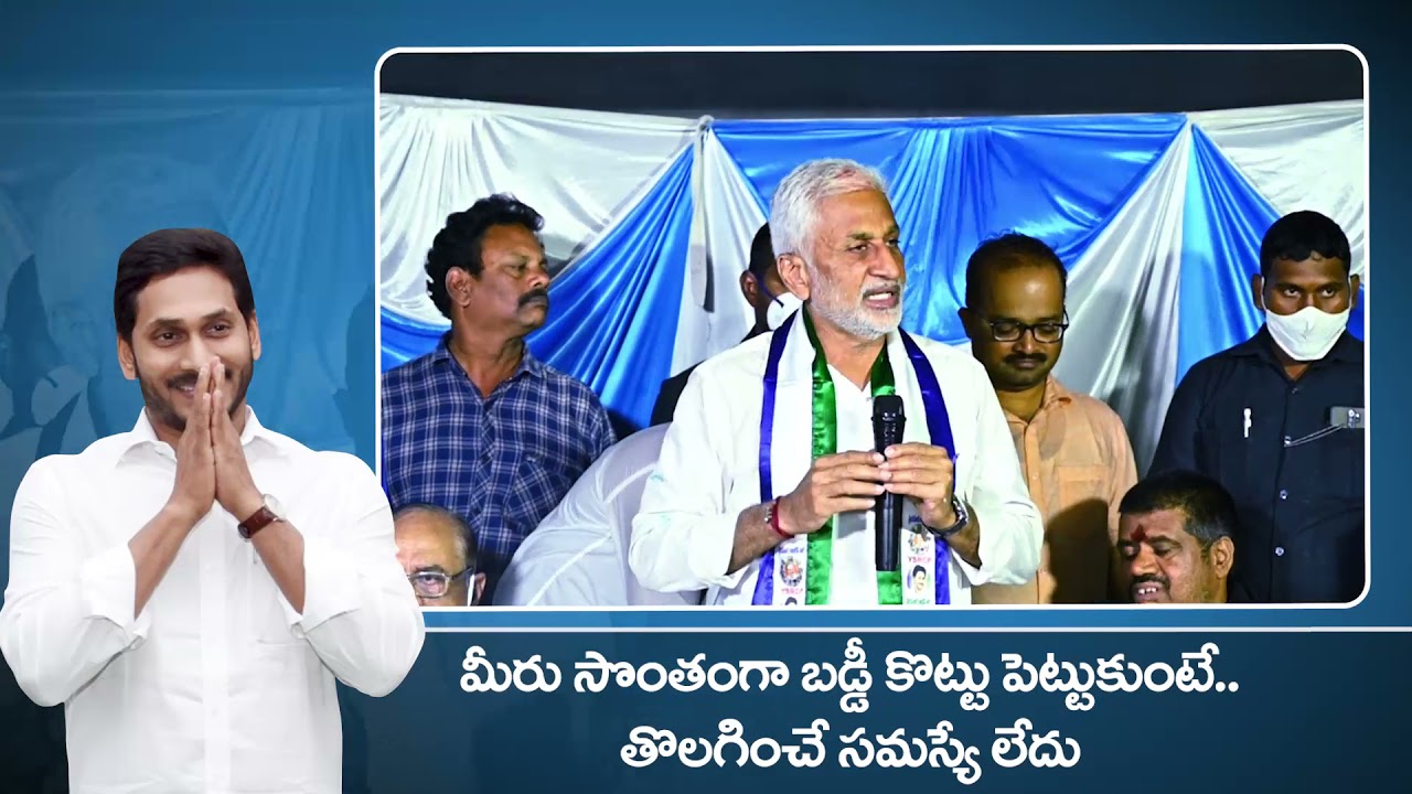 చిరువ్యాపారులకు అండగా ఉంటాం