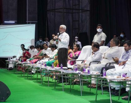 విశాఖపట్నం జిల్లా అభివృద్ధిపై ఇన్ చార్జ్ మంత్రి శ్రీ కన్నబాబు గారి ఆధ్వర్యంలో ఈరోజు నిర్వహించిన సమావేశంలో పాల్గొనడం జరిగింది.