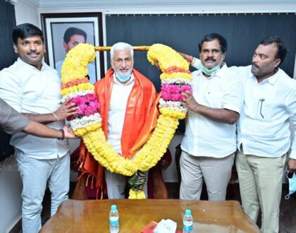 విశాఖపట్నం సీతమ్మధారలో ఈరోజు ప్రజాదర్బార్ కార్యక్రమం పెద్ద ఎత్తున నిర్వహించడం జరిగింది.