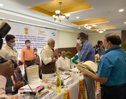 Chaired the meetings of Parliamentary Standing Committee on Commerce on Jan 5 & 6, 2022 at Port Blair.