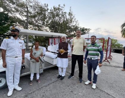 I visited Netaji Subhash Chandra Bose Dweep (earlier Ross Island) on 5th Jan 2022.