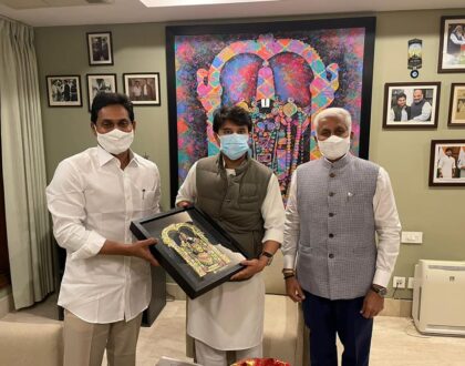 కేంద్ర పౌర విమానయాన శాఖ మంత్రి శ్రీ జ్యోతిరాదిత్య ఎం సింధియా గారిని మన రాష్ట్ర ముఖ్యమంత్రి శ్రీ వైఎస్ జగన్ మోహన్ రెడ్డి గారితో పాటు ఈరోజు ఢిల్లీలో కలవడం జరిగింది.