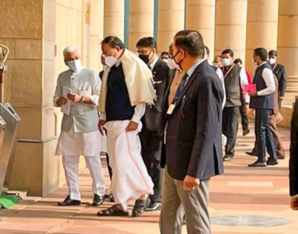 Attended the Business Advisory Committee of Rajya Sabha presided by Hon. Chairman & Vice President of India, Shri  @MVenkaiahNaidu  Garu.