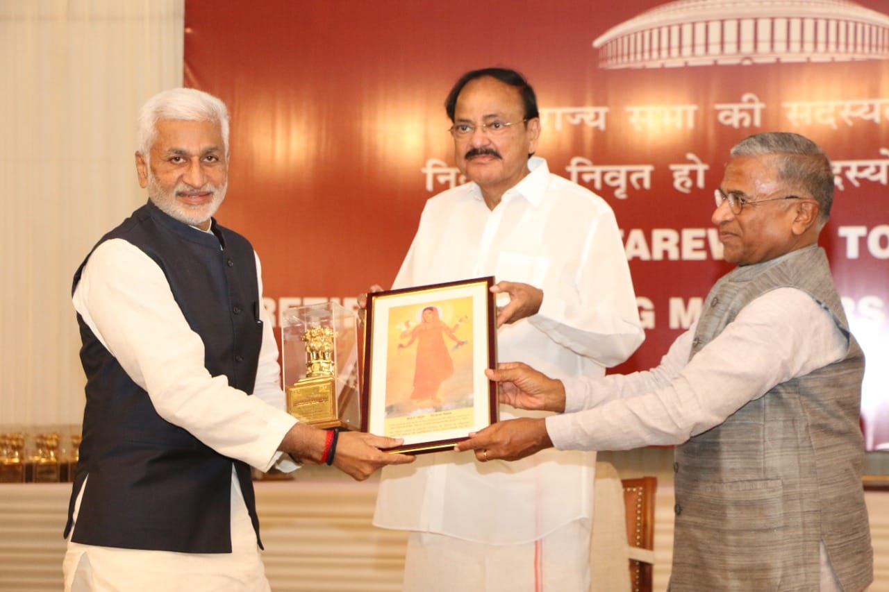 Along with other retiring members I too received a Momento & Photograph from Hon’ble Chairman & Dy.Chairman of Rajya Sabha ...