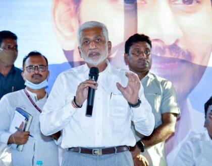 తాడేపల్లిలోని వైఎస్సార్ సీపీ కేంద్ర కార్యాలయంలో ఎస్సీ (మాదిగ) నాయకులతో జరిగిన సమావేశంలో పాల్గొని ప్రసంగించడం జరిగింది.