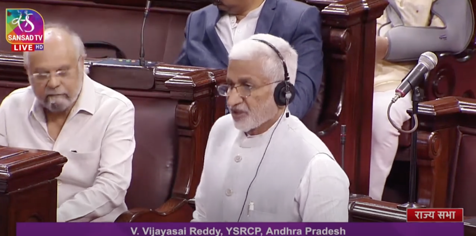 Raised a question on the spending of funds for #BetiBachaoBetiPadhao scheme, in Rajya Sabha.