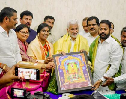 సింహాచలం దేవస్థానం ట్రస్ట్ బోర్డు నూతన సభ్యులకు శుభాభినందనలు.