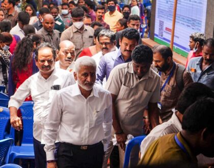నిరుద్యోగ యువత కలల్ని నిజం చేస్తున్న కార్యక్రమం ఇది.