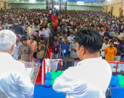 సీఎం జగన్ గారి ఆశయం.. వేలాది మంది యువతకు ఉన్నత జీవితం.