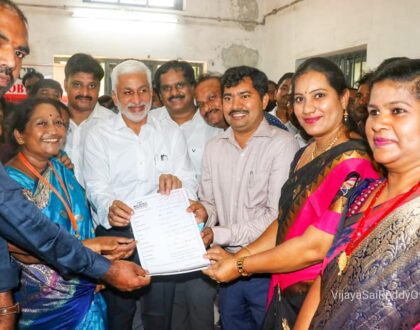 వైజాగ్ జాబ్ మేళాలో భాగంగా నారాయణ విద్యాసంస్థల ఫిజిక్స్ డెమో వినడం జరిగింది.