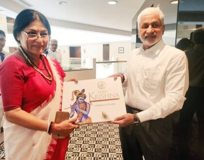 I presented a book on Lord Krishna to my colleague in RajyaSabha Ms Roopa Ganguly Ji...