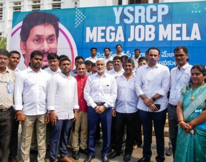 తిరుపతి జాబ్ మేళాకు వేలాదిగా తరలివచ్చిన ఉద్యోగార్థులందరికీ అభినందనలు.